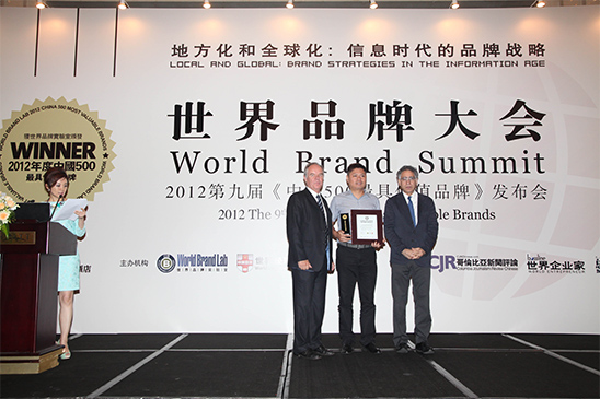 尊龙人生就是博·Z6「中国区」首页官网