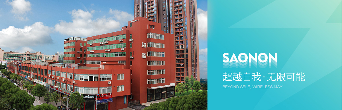 尊龙人生就是博·Z6「中国区」首页官网