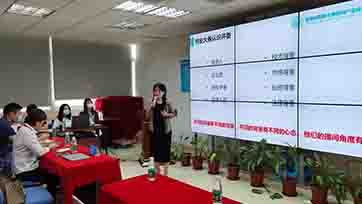 精益求精！！超能集团举行赛前向导培训会助力创业团队更进一步！！