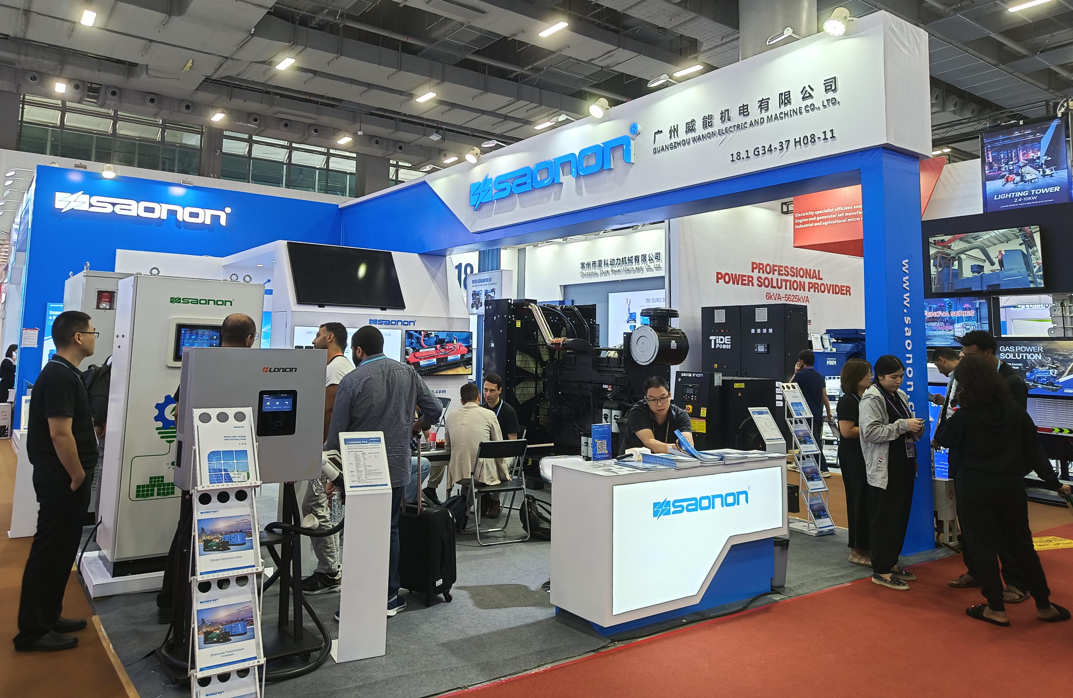 尊龙人生就是博首页“柴-光-储-充”微电网辖档土相广交会